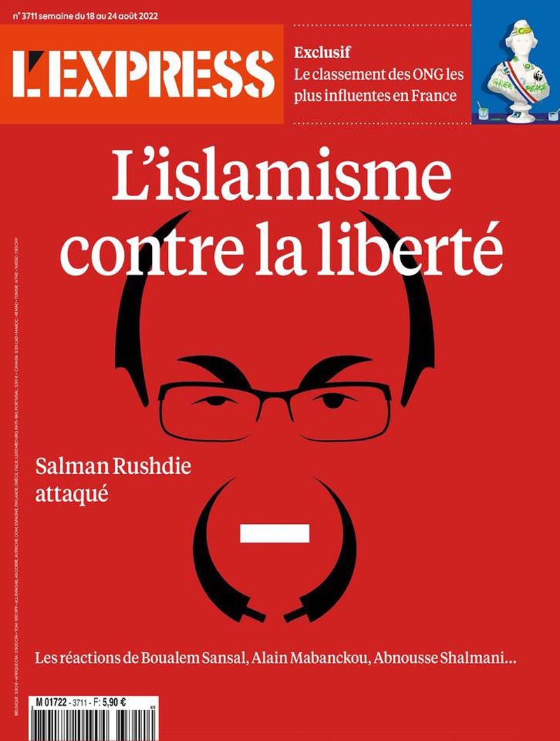 Salman Rushdie portrait.
