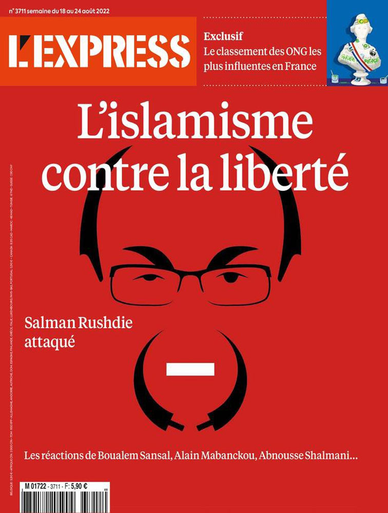 Salman Rushdie portrait.